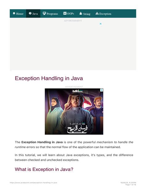 Image result for Exception in Java Javatpoint