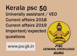 Important / Expected 50 Current Affairs 2018-2019 for ...