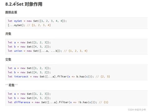 _Math_ 的图像结果