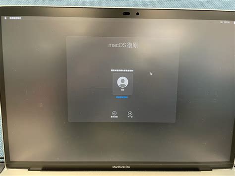 Fix VirtualBox Kernel Driver Error 的图像结果