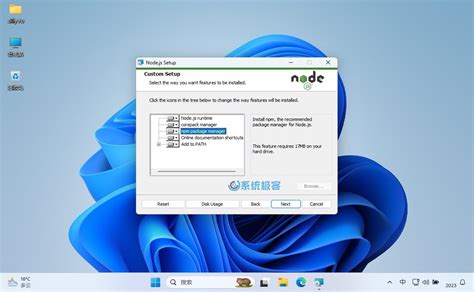 Node.js Installation On Windows 10 的图像结果