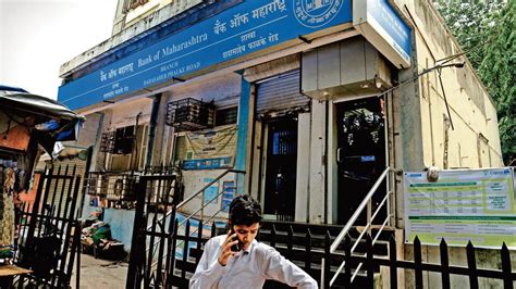 What is green shoe option that government is using to sell additional ...