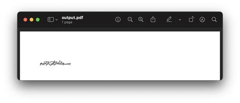 Le Pre Traitement Des Textes Arabes En Python 的图像结果