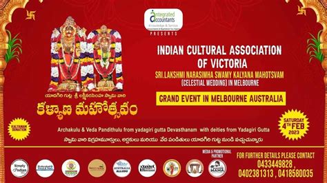 Sri Yadadri Lakshmi Narasimha Swamy Kalyana Mahotsavam In Melbourne ...