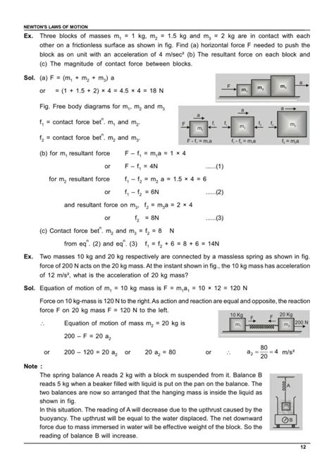 Class 11 Laws of Motion Notes for IIT JEE & NEET