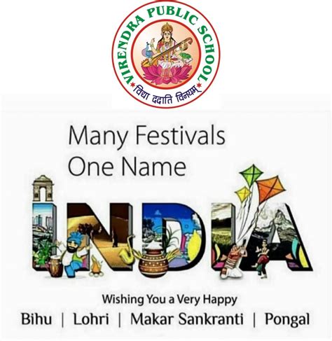 Bhasha Sangam, an initiative of DoSEL under Ek Bharat ShreshtraBharat ...