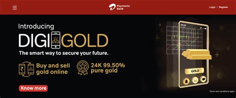 Spiegel Technologies