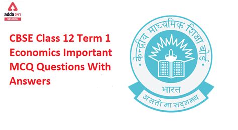 CBSE Class 12 Economics MCQ Important Questions With Answers