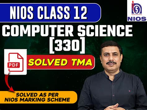 Nios 12 Computer Science 的图像结果