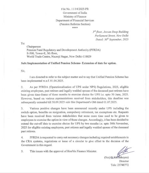 Home | NATIONAL PENSION SYSTEM TRUST