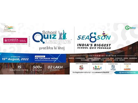 Nationwide School QUIZ program launched by EDUACE GROUP in line with ...