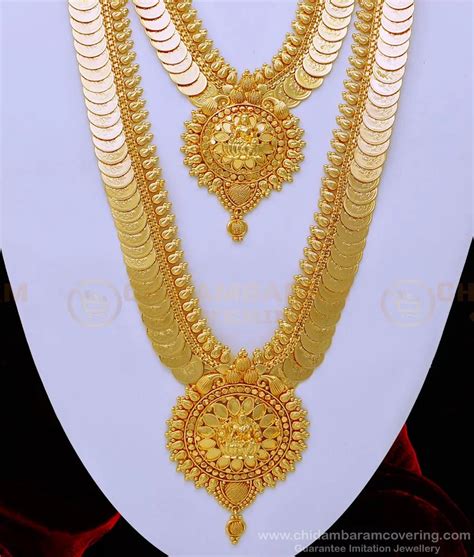 Buy Traditional Lakshmi Kasu Mala and Lakshmi Dollar Plain Gold Haram ...