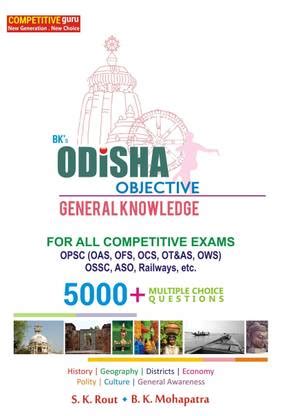 BK's Odisha Objective General Knowledge (For All Competitive Exams OPSC ...