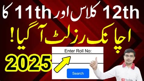 Class 2nd Math Book 的图像结果