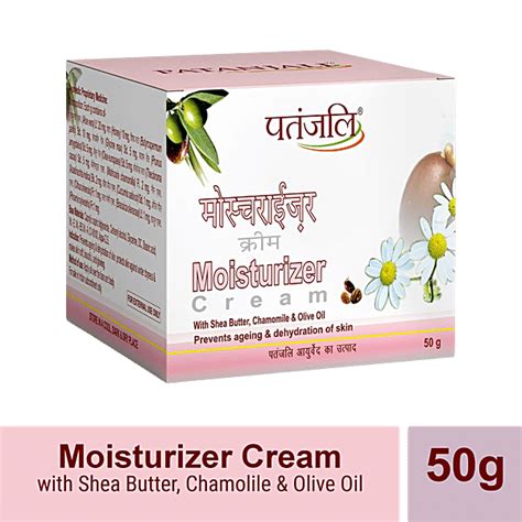 Buy Patanjali Moisturizer - With Shea Butter, Chamomile & Olive Oil 50 ...