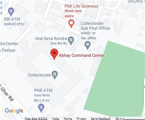 Bharatpur: ऑनलाइन ठगी पर पुलिस का एक्शन, गिरफ्तारियां कर बड़ी रकम वापस ...