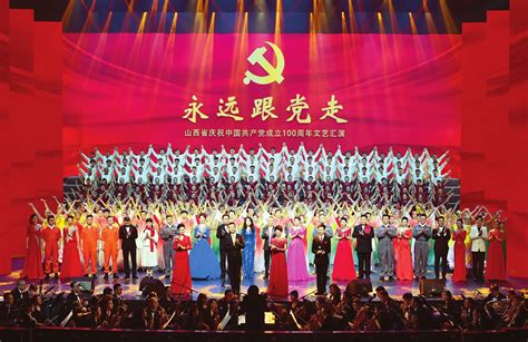 温州庆祝建党百年图片巡展走进苍南 讴歌百年辉煌 凝聚奋进力量