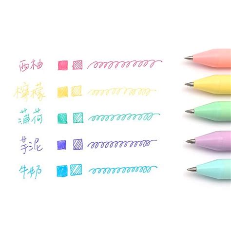 Kaco Pure Macaron Gel Pens - Set of 5 - Assorted colours - SCOOBOO - KACO