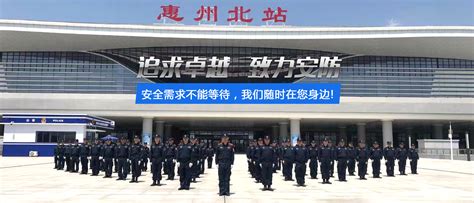 惠州公安投入安保力量7299人次力保22场元宵节系列民俗活动安全有序进行_澎湃号·政务_澎湃新闻-The Paper