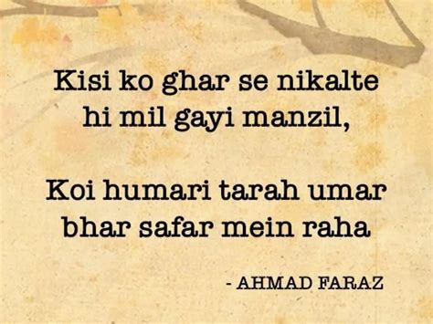 These Hard-Hitting Quotes On ‘Qismat’ Prove That Some Things Are ...