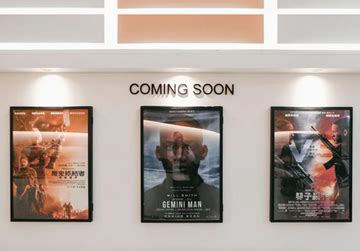 Film Employees Federation of Kerala (FEFKA)