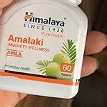 Himalaya Wellness Pure Herbs Amalaki Immunity Wellness |Promotes health ...