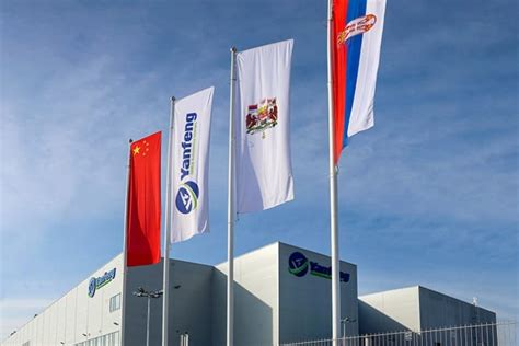 Yanfeng Automotive Interiors opens its first plant in Serbia | Autocar ...