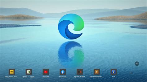 Using Microsoft Edge Browser 的图像结果