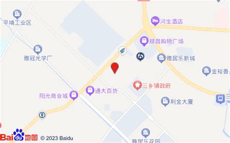 中国银行24小时自助银行(哈密中山北路支行) - 哈密金融服务 - 哈密街景地图