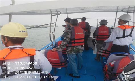 湛江市东海渔政大队、硇洲镇政府、硇洲海巡大队联合开展渔港渔船安全执法行动