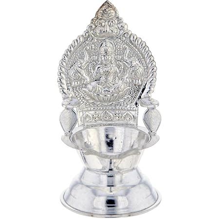 Buy Sri Jagdamba Pearls Dealer Laxmi Silver Traditional Diya/Velli ...
