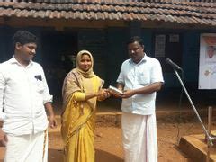 പി.എം.എസ്.എ.പി.ടി.എം.എ.എൽ.പി.എസ്. ചിറപ്പാലം - Schoolwiki