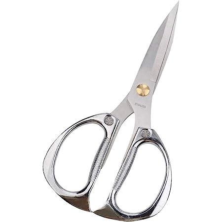 Buy Multi-Purpose Kitchen Shears Scissors, Heavy Duty Stainless Steel ...