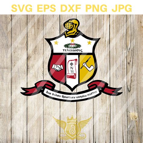 Kappa Shield SVG, Nupe Svg, Alpha Psi Svg, Shield SVG, Instant Download ...