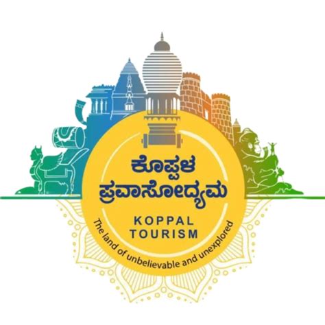 Brand Koppal