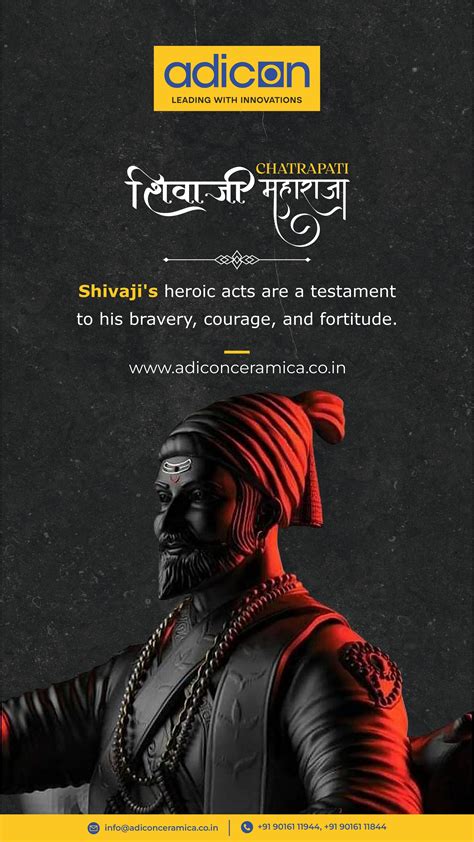 Chhatrapati Shivaji Maharaj Jayanti | Bravery, Courage, Shivaji maharaj ...