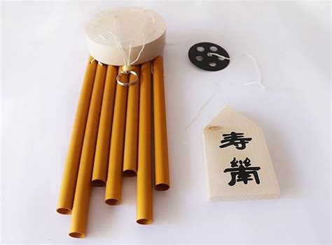 Metal Feng Shui Windchime with 7 Pipe Rods – The Spiritual Living