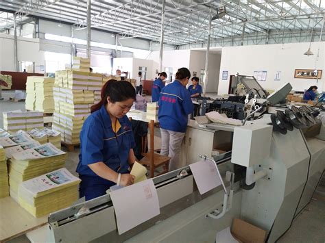 2017深圳印刷厂又迎来新的倒闭潮，只有雅特美敢逆流而上！|公司动态|雅特美设计印刷