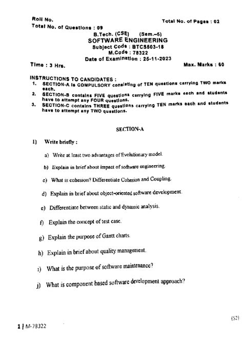 Previous Year Question Paper - Roll No. Total No. of Pages : 02 Total ...