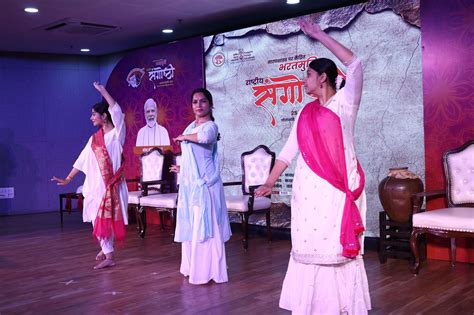 मध्यप्रदेश नाट्य विद्यालय