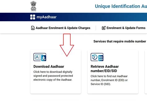 Image result for e-Aadhaar UIDAI In Download