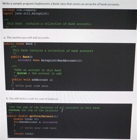 Bank Java Program 的图像结果