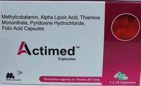 Actimed Multivitamin Capsule with Methylcobalamin, Alpha Lipoic Acid ...