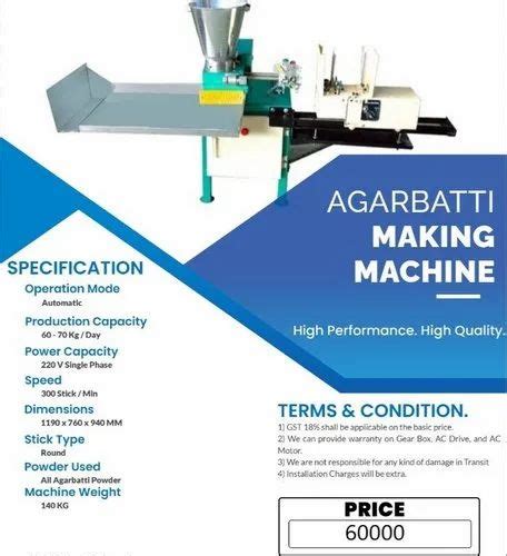 Agarbatti Making Machine - Round Agarbatti Making Machine Trader ...