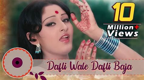 Image result for Jhuma Gupta