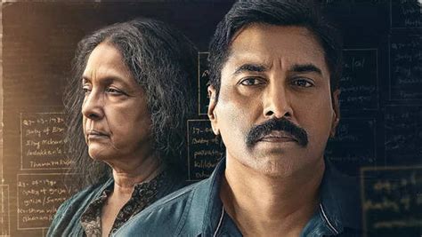 1000 Babies Trailer: Rahman, Neena Gupta, Sanju Sivaram and Ashwin ...