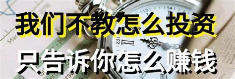 兼职好项目，国内正规的打字录入平台。无任何门槛，支持支付宝，日结。手机电脑都支持，网络赚钱，网赚项目。