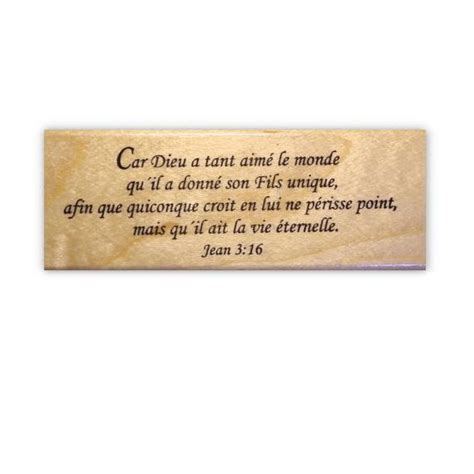 John 3:16 in French Mounted Rubber Stamp - Bible Verse, Christian ...