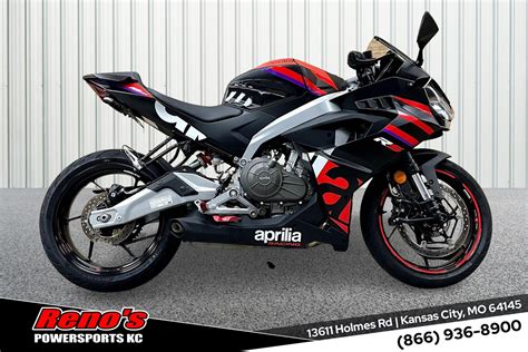 Reno's Powersports KC