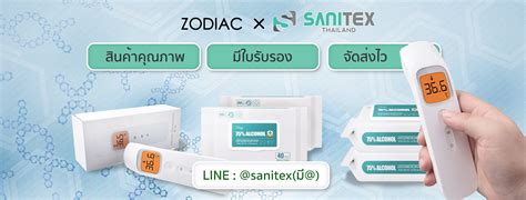 Invention Process 的图像结果